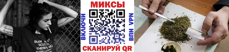 Бутират 99%  Кораблино 
