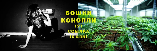 дистиллят марихуана Алзамай