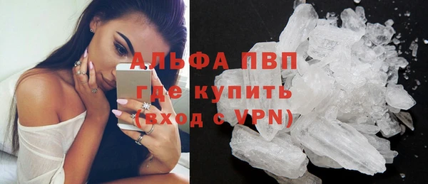 мефедрон мука Приозерск