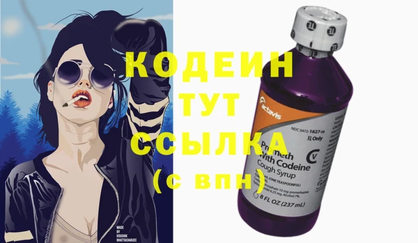 прущая мука Пролетарск