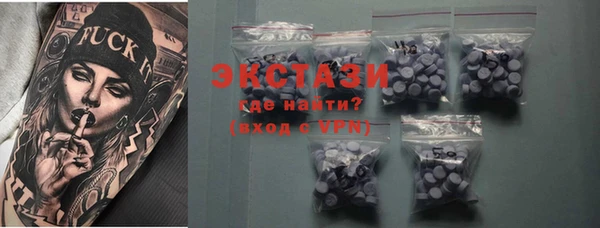 кокаин перу Протвино