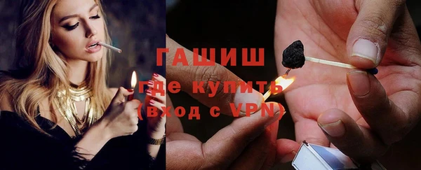 кокаин перу Протвино