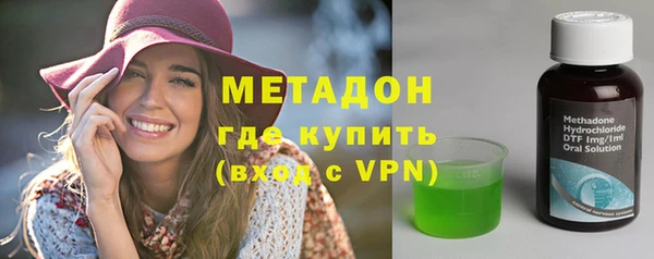 прущая мука Пролетарск
