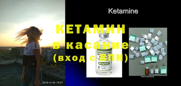 кокаин перу Протвино