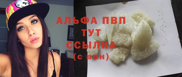 мефедрон мука Приозерск
