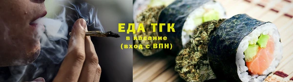 скорость Абинск