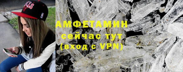 мефедрон мука Приозерск