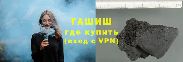 прущая мука Пролетарск
