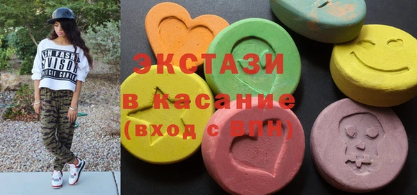 скорость Абинск