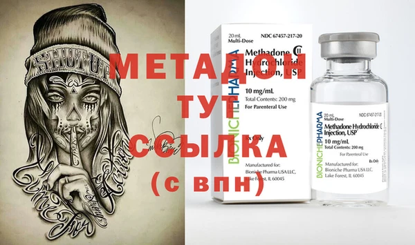 прущая мука Пролетарск