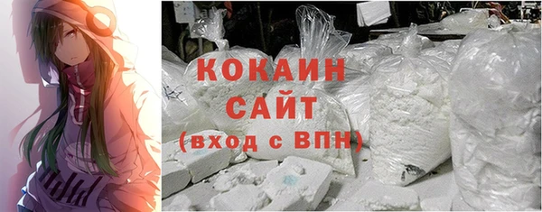 гидра Абдулино