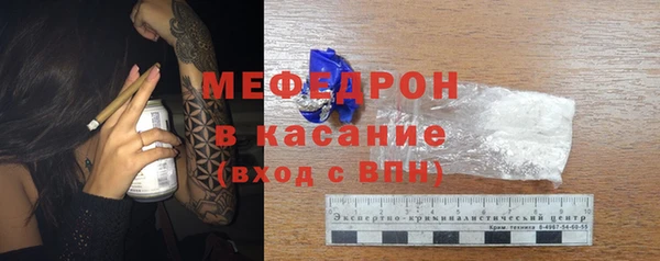 гидра Абдулино