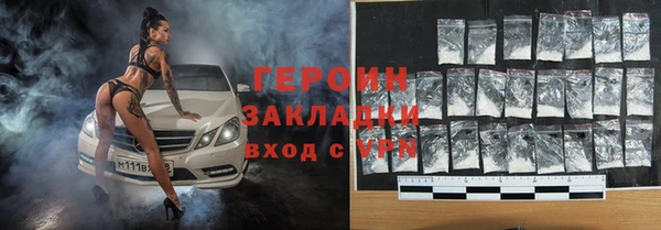 индика Абаза