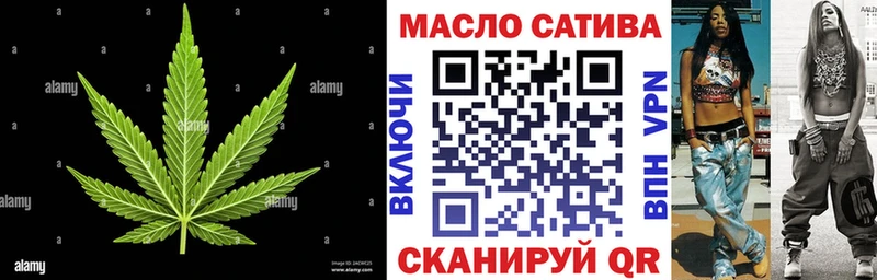 Дистиллят ТГК вейп купить сайты Кораблино