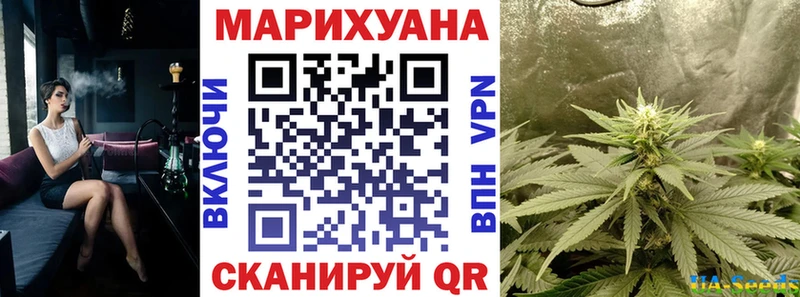 Шишки марихуана ГИДРОПОН  Кораблино 